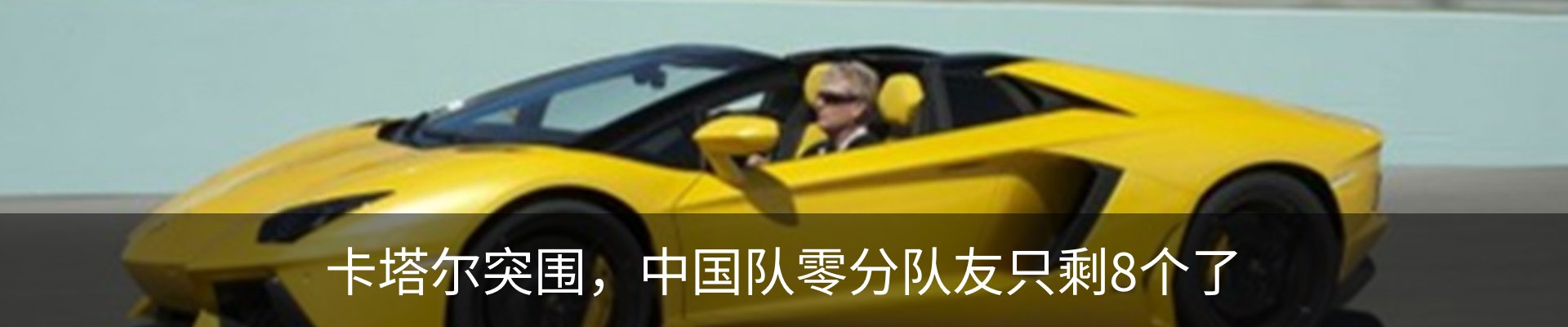 资讯中心